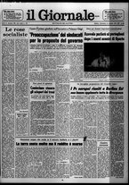 giornale/CFI0438327/1975/n. 238 del 12 ottobre